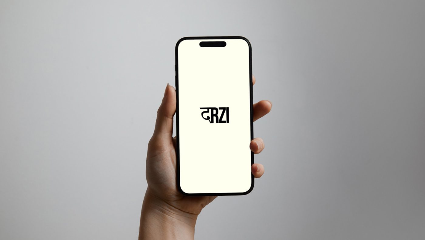 App splash in hand